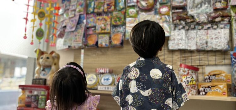 駄菓子屋「昭和堂」オープン！