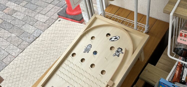 ひげじいの新発明